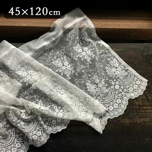 y|Cg5{240159܂Łz3TCYWJ table de fleurs JtFJ[e45x120cm [X hイ i` t@ubN Ԗ͗l V  ډB v[g