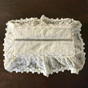 ティッシュボックスカバー Cotton tulle コットンチュール ティッシュケース ティッシュカバー 布 アイボリー 花柄 刺繍 ギュピールレース