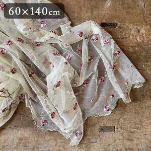 y5OFFN[| b`110159܂ł̊Ԍz3TCYWJ v`[YK[fCG[ JtFJ[e60x140cm `[[X x[WCG[ hJ i` Ԗ͗l