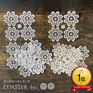 y5OFFN[| b`110159܂ł̊Ԍz2FWJ [XR[X^[4Zbg zCg S[h  킢 Mtg v[g r[