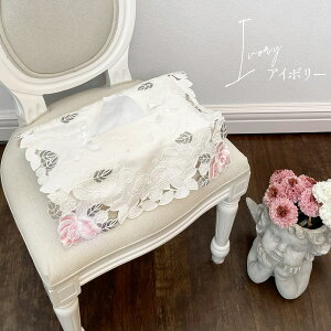 eBbV{bNXJo[ 3J[ sN AC{[ x[W R[hhJ [X KN o ԕ eBbVP[X eBbVJo[ z