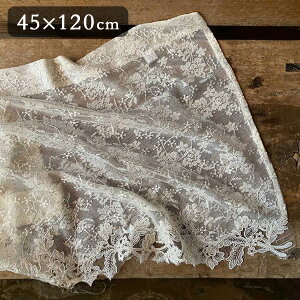 �J�t�F�J�[�e�� ����45x��120cm rose flote �I�t�z���C�g ���[�Y�t���e�V���[�Y �`���[�����[�X �o�� �h�J �i�`������ �Ԗ͗l ���� �o�� ������