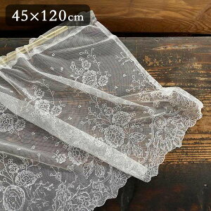 2TCYWJ JtFJ[e45x120cm `[[X ItzCg hJ i` Ԗ͗l