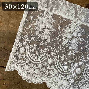 y|Cg5{240159܂Łz3TCYWJ table de fleurs JtFJ[e30x120cm [X hイ i` t@ubN Ԗ͗l V  ډB v[g