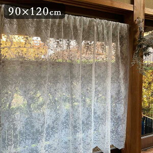 y|Cg5{240159܂Łz3TCYWJ table de fleurs JtFJ[e90x120cm [X hイ i` t@ubN Ԗ͗l V  ډB v[g