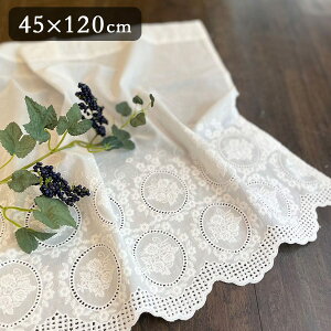 �y5��OFF�N�[�|���b19��20���`26��01��59���܂ł̊��Ԍ���z6�T�C�Y�W�J �R�b�g���J�t�F�J�[�e�� 45x120cm �ԕ� �o�� �K�N �� �z���C�g �t�����[ �ԕ� �t�����` �N���V�b�N �M�t�g �v���[���g