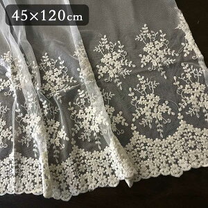 2TCYWJ JtFJ[e 45x120cm  킢 Mtg v[g