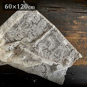 y5OFFN[|b6 `110159܂ł̊Ԍz2TCYWJ JtFJ[e60x120cm `[[X x[W hJ i` GKg Ԗ͗l V  ډB v[g