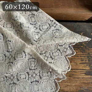 2TCYWJ JtFJ[e60x120cm I[KW[̐n x[W hJ i` GKg V  ډB v[g