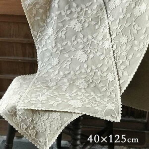 �y5��OFF�N�[�|���b6��0���`11��1��59���܂ł̊��Ԍ���zCotton Flower interior �e�[�u���Z���^�[ 40x125cm ������� ���킢�� �M�t�g �v���[���g