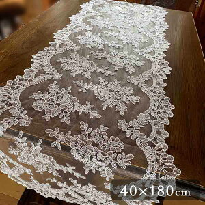 uVV[Y e[ui[ 40x180cm e[uZ^[z CeA G t@ubN Vj