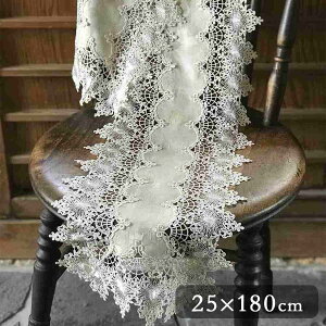 y5OFFN[|b2020`27159܂ł̊Ԍzolive lCV[YIe[uZ^[ 2J[ 25x180cmȉ~`  킢 Mtg v[g