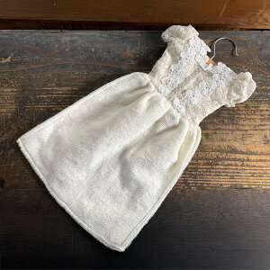 hX^I cotton tulle