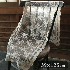 �y5��OFF�N�[�|���b6��0���`11��1��59���܂ł̊��Ԍ���zmaria veil �e�[�u���Z���^�[ 39x125cm ������� ���킢�� �M�t�g �v���[���g