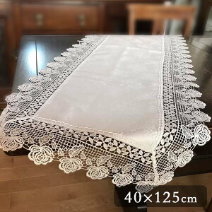 �y5��OFF�N�[�|���b6��0���`11��1��59���܂ł̊��Ԍ���zwhite rose �e�[�u���Z���^�[ 40x125cm ������� ���킢�� �M�t�g �v���[���g
