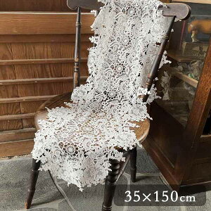 Fee blanche �e�[�u���Z���^�[ 35x150cm ������� ���킢�� �M�t�g �v���[���g