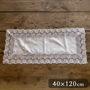 y5OFFN[|b2020`27159܂ł̊Ԍzwhite rose bouquet e[uZ^[ 40x120TCY