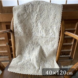 y5OFFN[|b2020`27159܂ł̊Ԍzbotany race e[uZ^[ 40x120TCY