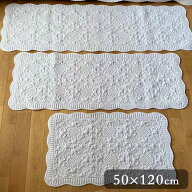マット 50x120cm ホワイトキルト おしゃれ 可愛い キルトマット コットン 綿 洗える 玄関マット バスマッ…