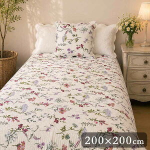 �y5��OFF�N�[�|���b20��20���`26��1��59���܂ł̊��Ԍ���z�}���`�J�o�[ 200x200cm botany white �k�� �􂦂� �x�b�h�J�o�[ �L���g���O �R�b�g��100�� ���o�[�V�u�� �����` �������