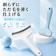 ペットコーム ペットブラシ 猫犬用 抜け毛取りブラシ 毛玉ケア 痛くない 痒み止め ステンレス製 ア一チ型…