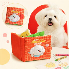 ノーズワークプレイブック ランチボックス 犬用おやつ隠し 知育玩具 ペット用品 ぬいぐるみタイプ ストレス解消 運動不足解消 嗅覚活用 訓練毛布 オレンジ色 犬の性格改善 遊び場所にも最適