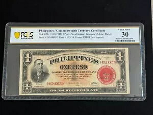 1941 (1943) 1 �y�\ PCGS VF30 �t�B���s�������Ȏ��� ���b�h �V���[�Y # 89c