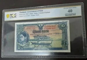 �^�C ���A 1 �o�[�c���� ���} 8 �� 8 1 �o�[�c PCGS 1935 ���A TDLR �v�����g