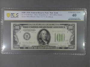 �_���l2152a-B 1934 �h�� 100 DGS (��) �A�M������s���j���[���[�N EF