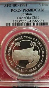 1981 �W���[�_�� �V���o�[ 3 �f�B�i�[�� S3D �C���[ �I�u �U �`���C���h PCGS PF 69 �E���g�� �J���I �p�[�t�F�N�g