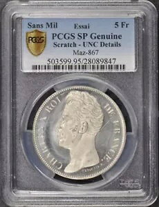 1824 Sans Mil 5 France Maz-867 Essai PCGS SP Unc �ڍ�
