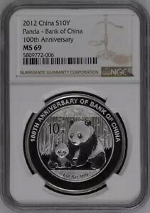 NGC MS69 2012 �����n�� 100 ���N�L�O������s 1 �I���X �V���o�[ �p���_ �R�C��