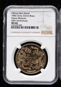 NGC MS66 1985 ��C�����Ǒ�60��̋{�����@ �^�J���_�� �_�u���h���S��