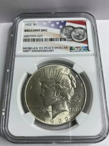 1922 �s�[�X �V���o�[ �_���[ �O���[�h �u�����A���g UNC (NGC #6807993-029) 90% �V���o�[ ?