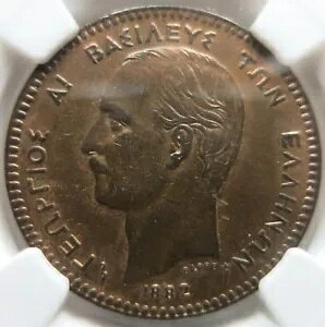 �M���V������ 10 ���v�^ 1882 A NGC AU UNC ���L���O �W���[�W ���[�X�ɂ���