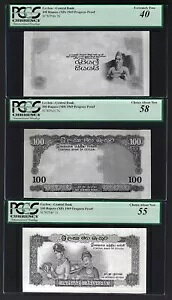 �Z�C���� 100 ���s�[ ND(1969) P76 �u�v���O���b�V�u �v���[�t�v �ɍ� / UNC �ɂ���
