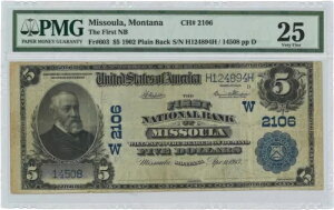 1902 �N $5 ������s���~�Y�[���A�����^�i�B�v���[���o�b�N Fr#603 PMG VF 25