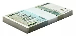 �W���o�u�G 5,000 ���h���A2008�AP-79a.1�AUNC X 100 PCS �o���h�� �p�b�N