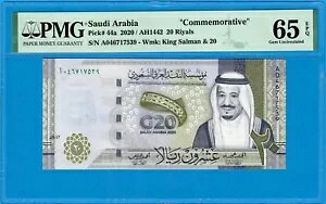 �T�E�W�L�O 20 ������-G20-2020-S/N A046717539-P.44a *PMG 65 EPQ ��� UNC*
