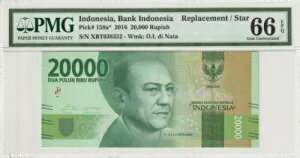 �C���h�l�V�A PMG �F�莆�� UNC 66 EPQ ��֕i * �W�F�� 2016 20000 ���s�A