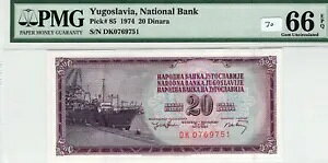 ���[�S�X���r�A 1974 20 �f�B�i�� PMG �F�莆�� UNC 66 EPQ �W�F���s�b�N 85