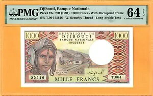 DJIBOUTI-1000 FRANCS-ND (1991)-PICK 37e **UNC PMG 64 EPQ**