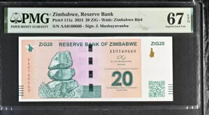 �W���o�u�G 20 ZiG 2024 P 111 a �f���炵����� UNC PMG 67 EPQ