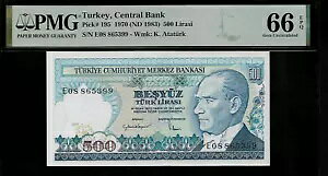 �^�[�L�[ 500 �����V 1970 PMG 66 EPQ UNC P # 195 �V���[�Y E08�A������s