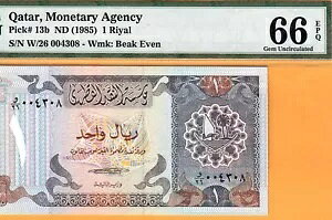 �J�^�[��-1 ������-1985-��V���A���ԍ� 004308-�v���t�B�b�N�X 26-P.13b *PMG 66 EPQ GEM UNC*