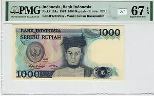 �C���h�l�V�A 1987 1000 ���s�A PMG �F�莆�� UNC 67 �ɏ��΃s�b�N 124a