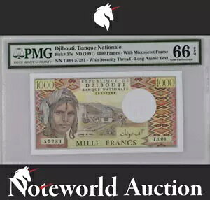�W�u�`������s 1000 �t���� ND (1991) P 37e UNC PMG 66 EPQ