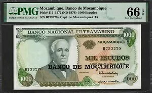 ���U���r�[�N PMG �F�� 1972 (1976) 1000 �G�X�N�[�h���� UNC 66 EPQ �W�F�� 119