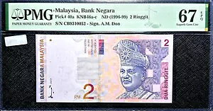 PMG67EPQUNC 1996 �}���[�V�A��s �l�K�� 2 �����M�b�g (FREE B/note)#32776