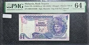 PMG64UNC 1989 �}���[�V�A��s�l�K�� 1 �����M�b�g (FREE B/note)#32745